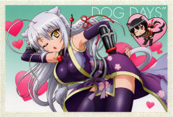 Rule 34 | 10s, 1girl, ;o, ahoge, animal ears, arm guards, arm up, artist request, bent over, braid, chibi, cosplay, dog days, elbow gloves, fingerless gloves, gloves, hair ornament, hair ribbon, hair stick, heart, highres, impossible clothes, impossible shirt, japanese clothes, leonmitchelli galette des rois, long hair, looking at viewer, noir vinocacao, obi, one eye closed, photo (medium), purple gloves, purple thighhighs, ribbon, sash, shirt, side braid, silver hair, solo, tail, thighhighs, yellow eyes, yukikaze panettone, yukikaze panettone (cosplay)