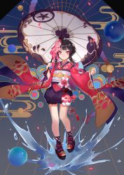 Rule 34 | 1girl, black hair, character request, japanese clothes, kongxin dian, looking at viewer, obi, oil-paper umbrella, onmyoji, pink eyes, red eyes, sandals, sash, short hair, solo, umbrella, wide sleeves
