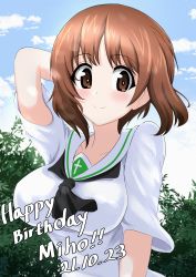 Rule 34 | 1girl, absurdres, aikir (jml5160), alternate sleeve length, arm up, blouse, blue sky, brown eyes, brown hair, character name, closed mouth, cloud, cloudy sky, commentary, dated, day, english text, girls und panzer, hand in own hair, happy birthday, highres, light blush, looking at viewer, neckerchief, nishizumi miho, ooarai school uniform, outdoors, sailor collar, school uniform, serafuku, shirt, short hair, sky, smile, solo, tree, white sailor collar, white shirt, wind