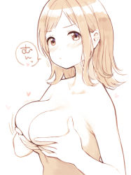Rule 34 | 1girl, :t, bad id, bad twitter id, blush, breasts, breasts squeezed together, brown eyes, cleavage, closed mouth, completely nude, dot nose, fingernails, from side, heart, highres, idolmaster, idolmaster shiny colors, large breasts, looking at viewer, looking to the side, medium hair, nude, orange theme, pout, sakuragi mano, simple background, solo, sunaba suzume, translation request, upper body, white background