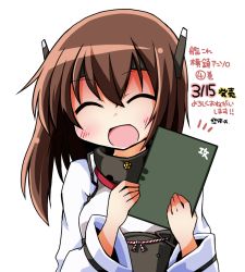 Rule 34 | 10s, 1girl, blush, brown hair, closed eyes, kantai collection, long hair, open mouth, simple background, smile, solo, taihou (kancolle), white background, yuuhi alpha