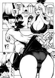 Rule 34 | 2boys, 3girls, ass, breasts, cameltoe, child, cleavage, cleft of venus, commentary request, commission, hat, highres, himajin noizu, huge breasts, kamishirasawa keine, long hair, multiple boys, multiple girls, panties, short sleeves, skeb commission, speech bubble, touhou, translation request, underwear