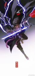Rule 34 | 1boy, black hair, closed mouth, collarbone, commentary, electricity, full body, gradient background, hair over one eye, highres, holding, holding sword, holding weapon, looking to the side, male focus, naruto (series), red eyes, redsakaone, short hair, solo, sword, toeless footwear, translation request, uchiha sasuke, weapon
