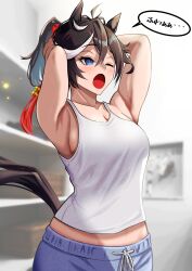 Rule 34 | 1girl, absurdres, alternate costume, animal ears, armpits, arms up, azuki (azuki azukki), black hair, blue eyes, blue shorts, blurry, blurry background, breasts, cleavage, commentary request, hair between eyes, hair ornament, highres, horse ears, horse girl, horse tail, indoors, katsuragi ace (umamusume), light particles, medium breasts, medium hair, multicolored hair, one eye closed, open mouth, ponytail, shorts, sideboob, solo, speech bubble, streaked hair, tail, tank top, tassel, tassel hair ornament, translation request, umamusume, white hair, white tank top, yawning