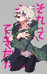 Rule 34 | 1boy, absurdres, arched back, black pants, blue eyes, chain, coat, collarbone, commentary request, contrapposto, crazy eyes, cropped legs, crossed arms, danganronpa (series), danganronpa 2: goodbye despair, green coat, grey background, grey hair, grey shirt, hair between eyes, hands on own arms, highres, hood, komaeda nagito, long sleeves, looking up, male focus, medium hair, messy hair, open clothes, open mouth, pants, saliva, shaded face, shirt, simple background, sin11111, skull ornament, solo