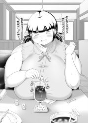 Rule 34 | 1girl, blush, breast rest, breasts, closed eyes, coaster, cream, drink, drinking straw, fat, fork, freckles, glass, highres, huge breasts, indoors, monochrome, napkin, obese, one eye closed, plate, pov, pov dating, shimejix, shirt, sitting, sleeveless, sleeveless shirt, straw, sweat, table, taut clothes, taut shirt, translation request, wink