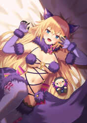 Rule 34 | 1girl, absurdres, animal ears, bare shoulders, black panties, blonde hair, blue eyes, blush, bow, breasts, character doll, cleavage, cosplay, elbow gloves, fate/apocrypha, fate/grand order, fate (series), fur-trimmed gloves, fur-trimmed legwear, fur collar, fur trim, gilles de rais (caster) (fate), gloves, highres, jeanne d&#039;arc (fate), jeanne d&#039;arc (ruler) (fate), lace, lace-trimmed legwear, lace trim, large breasts, long hair, looking at viewer, lying, mash kyrielight, mash kyrielight (dangerous beast), mash kyrielight (dangerous beast) (cosplay), motukan, navel, o-ring, on back, open mouth, panties, purple gloves, purple thighhighs, revealing clothes, smile, solo, stuffed toy, tail, thighhighs, underwear, very long hair, wolf ears, wolf tail