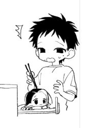 Rule 34 | 1boy, 1girl, :3, chopsticks, commentary, fish grill, greyscale, high contrast, holding, holding chopsticks, ishida umi, lying, mini person, minigirl, mole, mole under eye, mole under mouth, monochrome, on stomach, open mouth, original, pointy ears, shirt, short hair, short sleeves, simple background, size difference, sweat, t-shirt, tareme, upper body, very short hair, white background