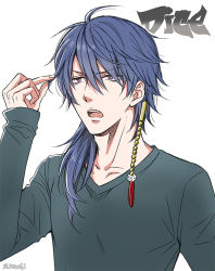 Rule 34 | 1boy, arisugawa dice, blue hair, hair ornament, hypnosis mic, long hair, open mouth, purple eyes, simple background, white background