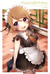 Rule 34 | 10s, 1girl, apron, bad id, bad pixiv id, blush, brown hair, character name, copyright name, gloves, happy, happy birthday, holding, ichinose yukino, koizumi hanayo, looking at viewer, love live!, love live! school idol festival, love live! school idol project, maid, maid apron, maid headdress, menu, open mouth, pink eyes, solo