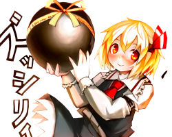 Rule 34 | 1girl, ascot, blonde hair, blush, chocolate, english text, female focus, hair ribbon, long sleeves, red eyes, ribbon, rumia, short hair, simple background, skirt, skirt set, smile, solo, spark621, touhou, valentine, white background
