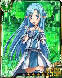 Rule 34 | 10s, 1girl, asuna (sao), asuna (sao-alo), blue eyes, blue hair, blue thighhighs, card (medium), detached sleeves, interlocked fingers, long hair, matching hair/eyes, open mouth, own hands clasped, own hands together, pointy ears, solo, star (symbol), sword art online, thighhighs, zettai ryouiki
