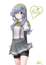Rule 34 | 1girl, arm warmers, bike shorts, black shorts, bow, bowtie, character name, commentary request, cowboy shot, dress shirt, green bow, green bowtie, green hairband, grey eyes, grey hair, hairband, highres, kantai collection, long hair, looking at viewer, pleated skirt, shirt, shorts, shorts under skirt, sidelocks, simple background, skirt, solo, standing, suspender skirt, suspenders, t2r, wavy hair, white background, white shirt, yamagumo (kancolle)
