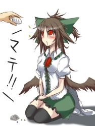 Rule 34 | 1girl, bad id, bad pixiv id, black thighhighs, bow, cape, drooling, egg, full body, hair bow, kneeling, male hand, messy hair, red eyes, reiuji utsuho, seiza, sitting, sketch, solo, sparkle, suterii, thighhighs, touhou, translated, white background, wings