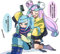 Rule 34 | 1boy, 1girl, aqua hair, blue eyes, blue footwear, blue hair, blue mittens, boots, bow-shaped hair, character hair ornament, chinese text, comb, commentary, creatures (company), game freak, grusha (pokemon), hair ornament, hands on own knees, holding, holding comb, iono (pokemon), jacket, kneeling, knees up, long hair, long sleeves, mittens, multicolored hair, nintendo, open mouth, pants, pink hair, pokemon, pokemon sv, purple eyes, scarf, sharp teeth, side ponytail, simple background, sitting, sleeves past fingers, sleeves past wrists, speech bubble, symbol-only commentary, teeth, translation request, two-tone hair, two-tone scarf, white background, whitecrow9522, yellow jacket