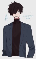 Rule 34 | 1boy, black hair, blue eyes, hair over one eye, highres, jacket, long sleeves, looking at viewer, maco22, male focus, open mouth, original, short hair, smile, solo, sweat, sweater, translation request, turtleneck, turtleneck sweater