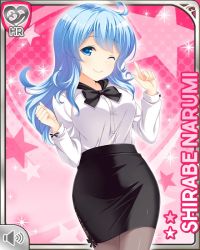 Rule 34 | 1girl, black skirt, blue eyes, blue hair, card (medium), character name, closed mouth, girlfriend (kari), long hair, matching hair/eyes, official art, one eye closed, pantyhose, pencil skirt, pink background, pointing, pointing up, qp:flapper, shirabe narumi, shirt, skirt, smile, solo, sparkle, standing, tagme, white shirt