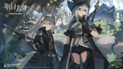 Rule 34 | 2girls, animal ears, arknights, black capelet, black coat, black headwear, black pants, blue sky, building, capelet, clothing cutout, cloud, coat, commentary request, copyright name, day, grani (arknights), grey shirt, hair between eyes, highres, leggings, long hair, mountain, multiple girls, open clothes, open coat, outdoors, pants, ponytail, purple eyes, red eyes, shirt, silver hair, skadi (arknights), sky, thigh cutout, whitebear