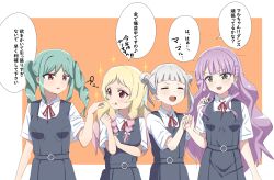Rule 34 | 4girls, :q, arashi chisato, blonde hair, blunt bangs, braid, breasts, cheek poking, clenched hand, closed eyes, commentary request, double bun, dress, gradient hair, green hair, grey dress, grey hair, hair bun, hand on another&#039;s shoulder, looking at another, love live!, love live! superstar!!, medium breasts, multicolored hair, multiple girls, neck ribbon, onitsuka natsumi, onitsuka tomari, open mouth, orange background, pinafore dress, pink hair, poking, purple hair, red eyes, red ribbon, ribbon, school uniform, shirt, short sleeves, siblings, sidelocks, sisters, sleeveless, sleeveless dress, sparkle, speech bubble, standing, summer uniform, tongue, tongue out, tottsan, translation request, twin braids, upper body, v-shaped eyebrows, wavy hair, white shirt, wien margarete, yuigaoka school uniform