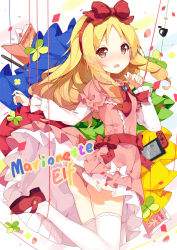 Rule 34 | 1girl, ass, blonde hair, blush, book, bow, brown eyes, confetti, curly hair, d:, dango remi, dress, eromanga sensei, fang, frills, from side, hair bow, hands up, layered sleeves, leg up, long hair, long sleeves, looking at viewer, looking back, mary janes, nintendo switch, open book, open mouth, pink dress, red bow, shoes, sidelocks, solo, thighhighs, white bow, white thighhighs, yamada elf