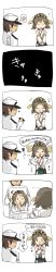 Rule 34 | 10s, 1boy, 1girl, absurdres, admiral (kancolle), comic, drawing on another&#039;s face, hiei (kancolle), highres, kantai collection, long image, nontraditional miko, personification, sleeping, tall image, translation request, yukki (through0101)