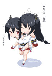 Rule 34 | 2girls, black hair, carrying, chibi, commentary request, detached sleeves, fusou (kancolle), hair ornament, happy new year, headgear, kantai collection, long hair, masara (chuujou), multiple girls, new year, one-hour drawing challenge, pleated skirt, red eyes, red skirt, sandals, short hair, simple background, skirt, socks, translation request, white background, white socks, yamashiro (kancolle), zouri