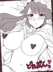 Rule 34 | 1girl, blush, breasts, censored, clothes lift, dress, dress lift, hat, heart, heart censor, large breasts, long hair, monochrome, navel, neko majin, nipples, panties, patchouli knowledge, pointless censoring, solo, touhou, underwear
