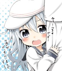 Rule 34 | 10s, 1boy, 1girl, admiral (kancolle), arm hug, bad id, bad pixiv id, blush, grey eyes, halftone, hat, hibiki (kancolle), hugging another&#039;s leg, hugging own legs, kantai collection, long hair, looking at viewer, md5 mismatch, natsupa, open mouth, polka dot, polka dot background, shy, silver hair, translation request, upper body, verniy (kancolle)