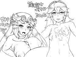 Rule 34 | 2girls, bad id, bad pixiv id, blush, breasts, commentary request, cum, cum on body, cum on breasts, cum on upper body, fire emblem, fire emblem awakening, greyscale, jewelry, kid icarus, large breasts, long hair, lucina (fire emblem), monochrome, multiple girls, navel, nintendo, nipples, nude, open mouth, paizuri, palutena, parted lips, penis, precum, puffy nipples, saka i hirokadu, simple background, small breasts, super smash bros., sweat, text focus, topless, translated, uncensored