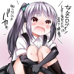 Rule 34 | 10s, 1girl, black gloves, black socks, brown eyes, buttons, commentary request, crying, crying with eyes open, dress shirt, elbow gloves, gloves, green ribbon, hair ribbon, hekiten, hugging own legs, kantai collection, kasumi (kancolle), long hair, open mouth, ribbon, shirt, short sleeves, side ponytail, silver hair, sitting, skirt, socks, solo, suspenders, tears, translation request, white shirt