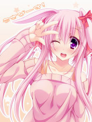 Rule 34 | 1girl, animal ears, bare shoulders, blush, bow, breasts, rabbit ears, ear ribbon, hair ornament, hairclip, heart, heart-shaped pupils, large breasts, long hair, long sleeves, off-shoulder, off-shoulder sweater, one eye closed, open mouth, original, pink hair, purple eyes, smile, solo, sweater, symbol-shaped pupils, twintails, v over eye, wink, yayoi and nagi