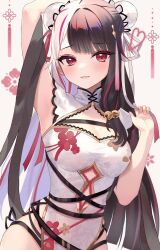 Rule 34 | aria (ariacue), arm up, bell, black hair, black panties, breasts, bun cover, china dress, chinese clothes, cleavage, cleavage cutout, clothing cutout, commentary request, contrapposto, cowboy shot, cross-laced slit, double bun, dress, floral print, floral print dress, hair bell, hair bun, hair ornament, hair ribbon, highres, jingle bell, long hair, medium breasts, multicolored hair, navel cutout, nijisanji, official alternate costume, official alternate hairstyle, panties, pelvic curtain, red eyes, red hair, ribbon, side slit, sidelocks, streaked hair, two-tone hair, underwear, virtual youtuber, white dress, white hair, yorumi rena, yorumi rena (10th costume)