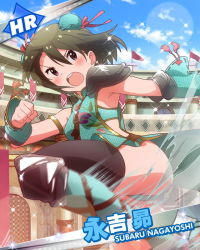 Rule 34 | 10s, 1girl, ankle lace-up, artist request, black thighhighs, brown hair, character name, cross-laced footwear, double bun, hair bun, idolmaster, idolmaster million live!, nagayoshi subaru, official art, purple eyes, ribbon-trimmed sleeves, ribbon trim, thighhighs