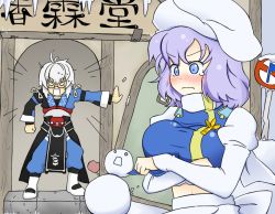Rule 34 | 1boy, 1girl, ahoge, blue eyes, blush, breasts, clothes lift, door, doorway, emphasis lines, frown, glasses, hat, kourindou, large breasts, letty whiterock, light purple hair, midriff, morichika rinnosuke, navel, open mouth, sag (karehabase), shirt lift, sign, snowman, sweat, tears, touhou, undressing, white hair
