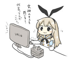 Rule 34 | 10s, 1girl, :3, bad id, bad pixiv id, blonde hair, chibi, crop top, crop top overhang, food, hairband, kantai collection, long hair, monitor, mouse (computer), neckerchief, popsicle, school uniform, serafuku, shimakaze (kancolle), simple background, skirt, solo, white background, yuasan