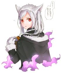 Rule 34 | 1girl, animal ears, black cape, cape, cat ears, cropped torso, fire emblem, fire emblem awakening, from behind, fur-trimmed sleeves, fur trim, gloves, long hair, looking at viewer, looking back, nintendo, red eyes, robaco, robin (female) (fire emblem), robin (fire emblem), simple background, speech bubble, swept bangs, twintails, upper body, white background, white gloves, white hair