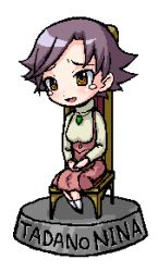 Rule 34 | 00s, 1girl, blush, brown eyes, chair, full body, gem, jewelry, long sleeves, lowres, my-otome, necklace, nina wang, open mouth, pendant, purple hair, short hair, simple background, sitting, solo, tears, white background