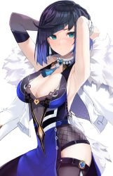 Rule 34 | 1girl, absurdres, aqua eyes, armpits, arms behind head, asymmetrical gloves, black hair, blue hair, bob cut, breasts, collarbone, contrapposto, diagonal bangs, dice, elbow gloves, feather-trimmed jacket, feather collar, fur-trimmed jacket, fur trim, genshin impact, gloves, highres, jacket, jacket on shoulders, jewelry, lessone, looking at viewer, medium breasts, medium hair, mismatched gloves, mole, neck ring, neck tassel, pants, parted lips, sideboob, simple background, single elbow glove, solo, tassel, tassel choker, tight clothes, tight pants, vision (genshin impact), waist cutout, white background, white jacket, yelan (genshin impact)