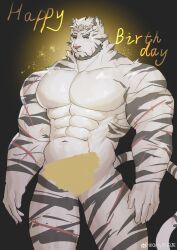 Rule 34 | 1boy, abs, absurdres, animal ears, arknights, bara, beard, censored, completely nude, facial hair, feet out of frame, frown, furry, furry male, goatee, happy birthday, highres, huge pectorals, large pectorals, looking at viewer, male focus, mountain (arknights), muscular, muscular male, no nipples, nude, onlybwg3, pectorals, scar, scar across eye, scar on arm, short hair, solo, standing, stomach, thick eyebrows, tiger boy, tiger ears, white hair