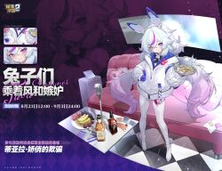 1girl animal_ears apple banana benghuai_xueyuan bottle card character_name copyright_name couch fake_animal_ears food fruit full_body gradient_hair grapes hairband holding holding_tray honkai_(series) jacket karaoke logo long_hair microphone multicolored_hair official_art pantyhose purple_eyes purple_hair second-party_source shadow shrug_(clothing) solo standing streaked_hair tiara_starlumos tray white_hair white_jacket white_pantyhose white_shrug