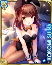Rule 34 | 1girl, bare shoulders, black leotard, breasts, brown eyes, brown hair, brown pantyhose, card, character name, cleavage, couch, detached collar, girlfriend (kari), gloves, hairband, hat, leotard, official art, open mouth, pantyhose, playboy bunny, playing card, qp:flapper, rabbit girl, ribbon, shiina kokomi, short hair, sitting, smile, solo, strapless, strapless leotard, top hat, wand, white gloves