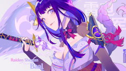 Rule 34 | 1girl, armor, braid, breasts, bridal gauntlets, character name, cleavage, commentary request, electricity, english text, eyeliner, floral print, flower, genshin impact, hair ornament, highres, holding, holding sword, holding weapon, human scabbard, japanese clothes, kimono, large breasts, long hair, looking at viewer, makeup, mitsudomoe (shape), obi, obiage, obijime, parted lips, purple eyes, purple flower, purple hair, raiden shogun, ribbon, sash, shoulder armor, smile, solo, sword, tassel, tomoe (symbol), weapon, xdcstc