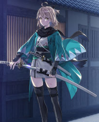 Rule 34 | 1girl, ahoge, arm guards, bad id, bad pixiv id, black bow, black scarf, blood, blood on clothes, blood on face, bow, brown eyes, closed mouth, commentary request, fate/grand order, fate (series), hair bow, haori, holding, holding sheath, holding sword, holding weapon, japanese clothes, katana, kimono, koha-ace, light brown hair, long sleeves, looking at viewer, okita souji (fate), okita souji (koha-ace), outdoors, scarf, sheath, short kimono, solo, standing, sword, v-shaped eyebrows, weapon, white kimono, wide sleeves, yahako