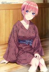 Rule 34 | 1girl, absurdres, blue eyes, blush, breasts, brown kimono, cleavage, closed mouth, collarbone, ear piercing, go-toubun no hanayome, highres, japanese clothes, kimono, large breasts, looking at viewer, maeda tsumugi, megami magazine, nakano ichika, obi, official art, partially submerged, piercing, pink hair, sash, scan, sidelocks, sitting, smile, solo, steam, wet, wet hair, wide sleeves, wooden floor, wooden wall, yukata