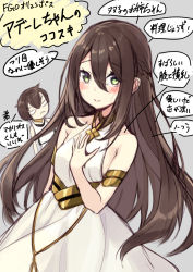 Rule 34 | 1boy, 1girl, adele (fate), bare shoulders, blush, braid, breasts, brown hair, closed mouth, dress, fate/grand order, fate (series), green eyes, grey background, hair between eyes, hand on own chest, hand up, highres, long hair, makarios (fate), minamura haruki, simple background, sleeveless, sleeveless dress, small breasts, smile, translation request, very long hair, white dress