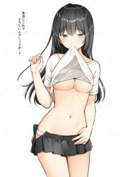 Rule 34 | 1girl, bad id, bad pixiv id, black hair, black skirt, blush, breasts, cleavage, clothes in mouth, clothes lift, commentary request, fingernails, grey eyes, hair between eyes, hand up, kurata rine, large breasts, lifting own clothes, long hair, looking at viewer, miniskirt, mouth hold, navel, open clothes, open skirt, original, panties, pleated skirt, shirt in mouth, shirt lift, skirt, solo, translation request, underboob, underwear, white background, white panties