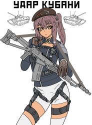 Rule 34 | 1girl, bell, blue shirt, brown gloves, closed mouth, dark skin, girls&#039; frontline, gloves, gun, hat, highres, holding, holding gun, holding weapon, long hair, looking at viewer, military, military vehicle, motor vehicle, russian text, saiga-12 (girls&#039; frontline), shirt, shorts, suihei (foltheck), tank, thighhighs, weapon, yellow eyes