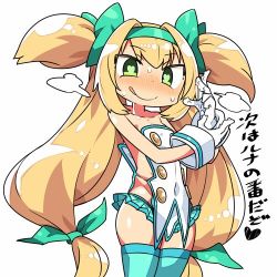 Rule 34 | 1girl, :q, bare shoulders, blazblue, blonde hair, blush, covered navel, gloves, green eyes, green hairband, green ribbon, green skirt, green thighhighs, hair ribbon, hairband, heart, heart-shaped pupils, kanikama, long hair, looking at viewer, lowres, platinum the trinity, ribbon, saliva, simple background, skirt, solo, standing, symbol-shaped pupils, thighhighs, tongue, tongue out, translation request, two side up, very long hair, white background, white gloves
