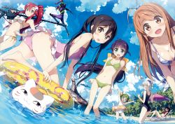 Rule 34 | &gt; &lt;, 00s, 6+girls, :d, ;), absurdres, andou mahoro, animal ears, antenna hair, arms up, ass, barefoot, beach, beach umbrella, bell, bikini, black hair, blue sky, blush, bow, braid, breasts, brown eyes, casual one-piece swimsuit, cat ears, cat tail, cleavage, closed eyes, copyright request, crossover, day, dejiko, di gi charat, dutch angle, eva 01, fate (series), feet, frilled swimsuit, frills, from side, full metal panic!, green bikini, green eyes, green hair, gun, hair bell, hair bow, hair ornament, hair stick, highres, huge filesize, innertube, k-on!, kantoku, long hair, looking at viewer, love hina, low ponytail, mahoromatic, mecha, multiple girls, nakano azusa, narusegawa naru, natsume yuujinchou, navel, neon genesis evangelion, nyanko-sensei, one-piece swimsuit, one eye closed, open mouth, outdoors, outstretched arms, outstretched hand, over shoulder, pink one-piece swimsuit, ponytail, purple hair, rebuild of evangelion, reclining, red bikini, red hair, rifle, robot, scan, school swimsuit, side-tie bikini bottom, silver hair, single braid, skull hair ornament, sky, small breasts, smile, sniper rifle, swim ring, swimsuit, tail, teletha testarossa, tengen toppa gurren lagann, tohsaka rin, trefoil, twintails, umbrella, very long hair, wading, weapon, weapon over shoulder, white bikini, white one-piece swimsuit, white school swimsuit, yoko littner