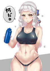 Rule 34 | &gt;:&lt;, 1girl, abs, anger vein, angry, black panties, black sports bra, blue bow, blush, bottle, bow, braid, breasts, cleavage, collarbone, commentary request, fate/grand order, fate (series), french braid, gensui (auoua), gluteal fold, hair bow, hair tubes, highleg, highleg panties, highres, long hair, looking at viewer, medium breasts, navel, panties, penthesilea (fate), sidelocks, silver hair, solo, speech bubble, spoken anger vein, sports bra, thigh gap, translation request, underwear, v-shaped eyebrows, water bottle, yellow eyes